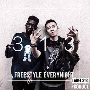 538精品在线观看
