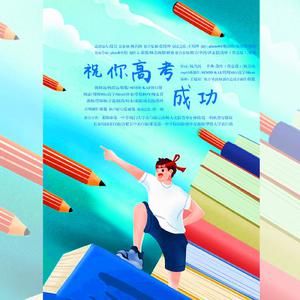 538精品在线观看
