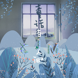 538精品在线观看
