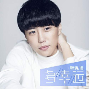 538精品在线观看
